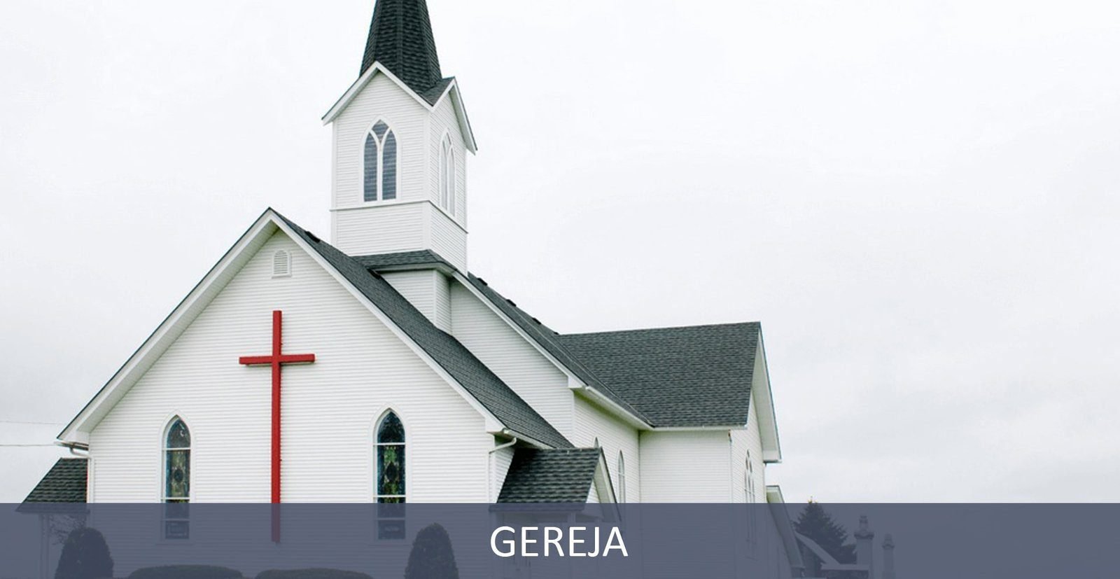Gereja-min